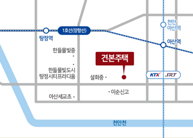 힐스테이트 자이 아산 센텀 아파트 분양일정 모델하우스 안내