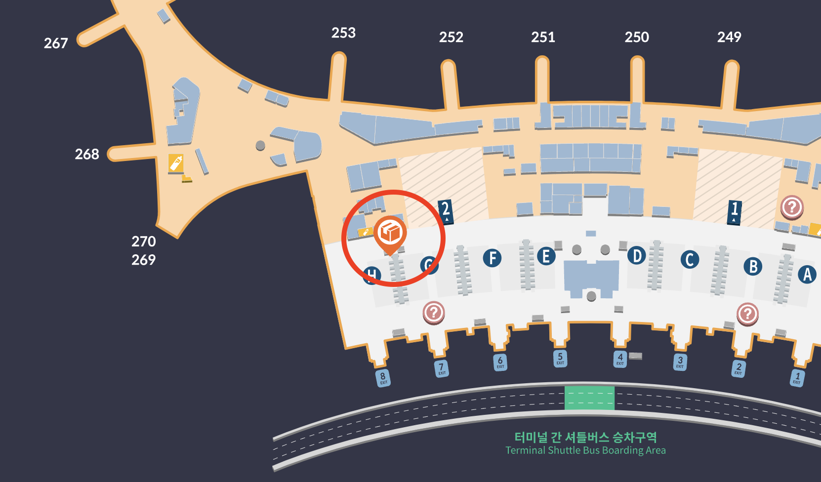 인천공항 택배 서비스
