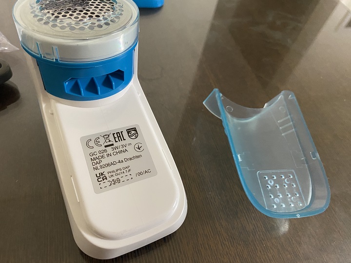 필립스-보풀제거기-덮개