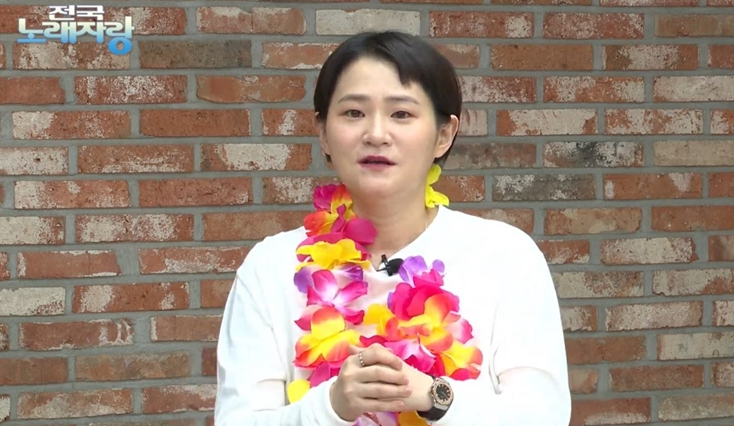 전국노래자랑 김신영