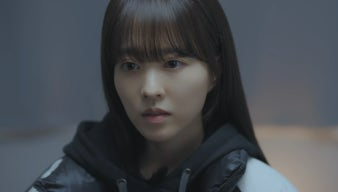 미지의 서울 9회 줄거리(10)