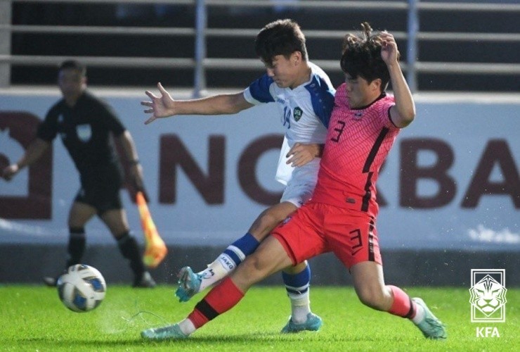 AFC&nbsp;아시안컵