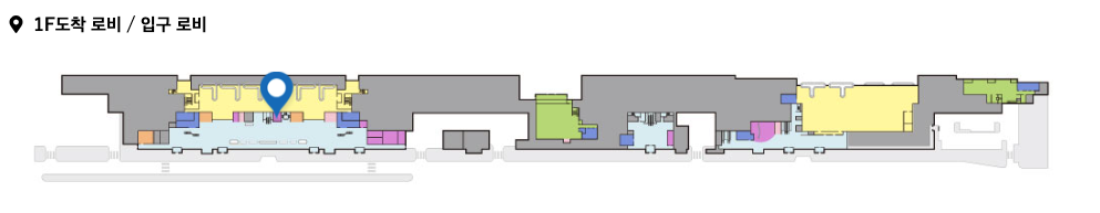 나하 공항 1층 지도