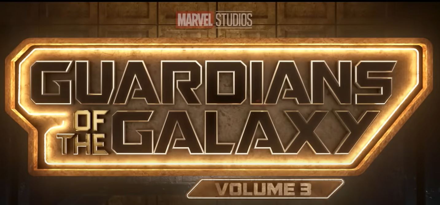 가디언즈오브갤럭시3