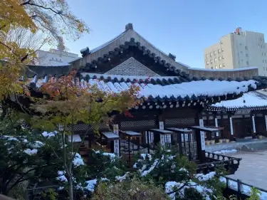 연말연시 술없는 모임장소 추천 한국의 집 고호재