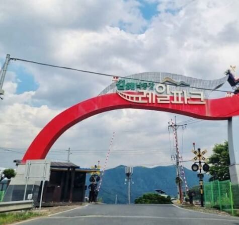 김해 가볼만한곳 베스트 10