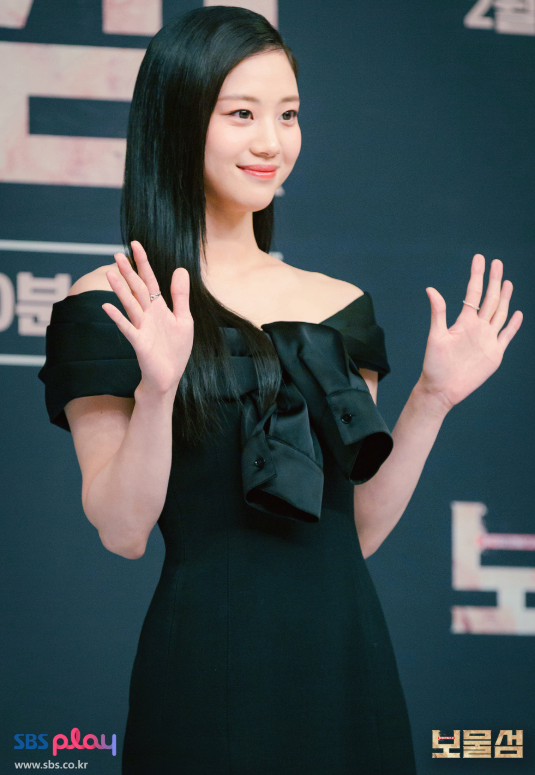 드라마 보물섬 등장인물 &amp; 인물관계도 총정리!