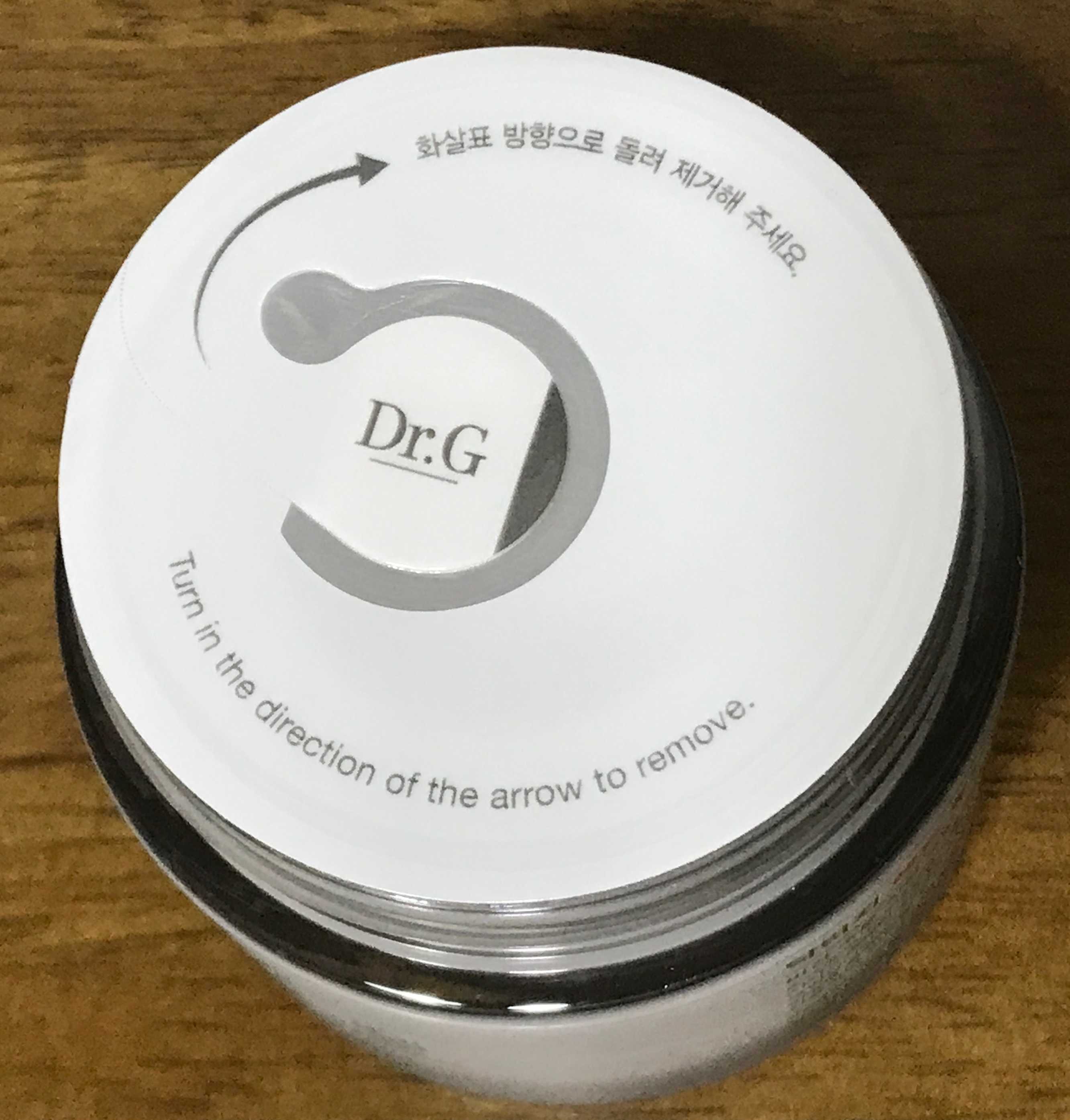 입구에 붙어있는 씰