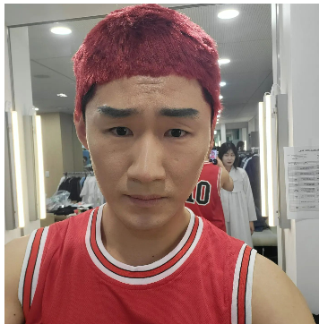 신규진