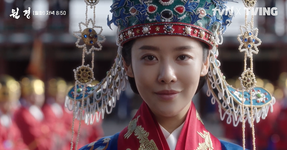 드라마 원경 tvn클립영상