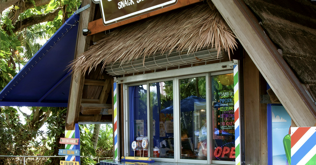 괌 PIC 골드카드 이용가능 식당