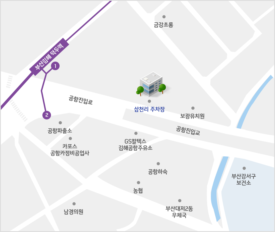 삼천리 * 위치