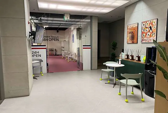 르샤트라테니스아카데미