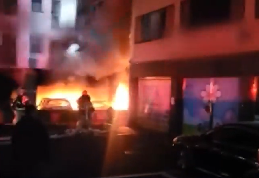 아파트 화재 현장