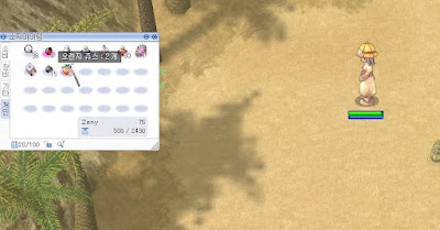 오렌지 쥬스 갯수