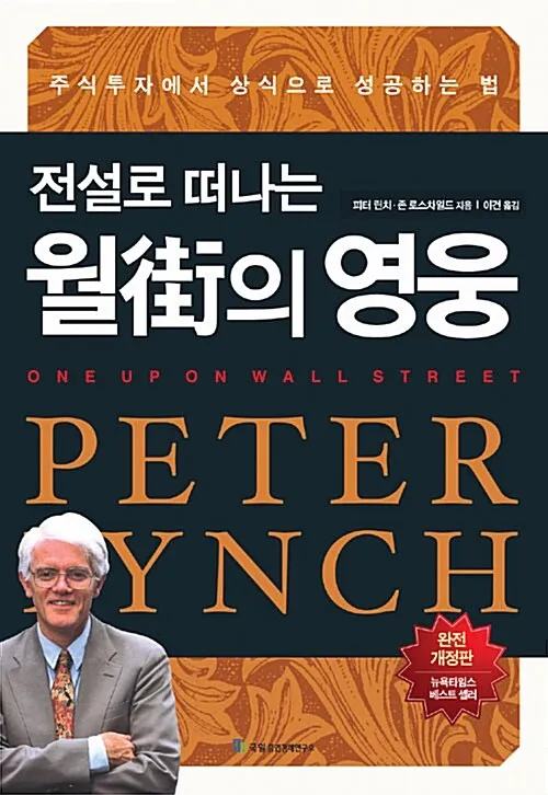 책커버