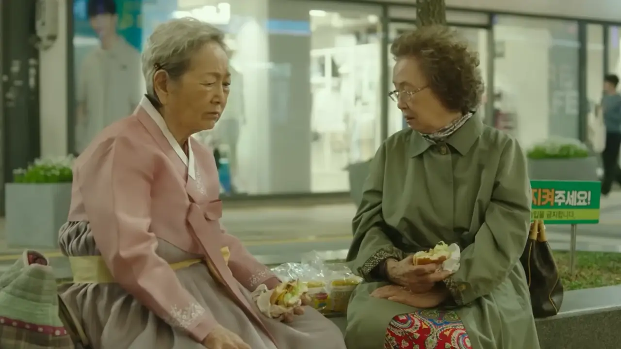 영화 소풍 줄거리에서 두 사람은 마지막을 함께 하게 된다