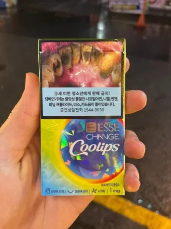 에쎄 담배 종류와 특징 비교_3