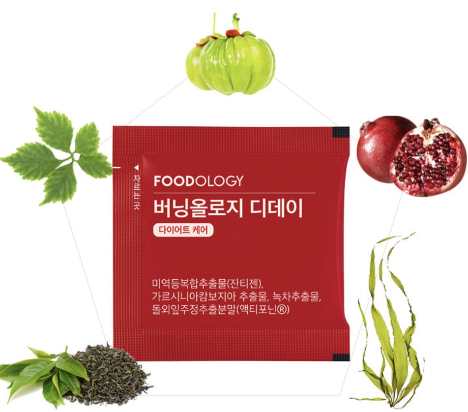 신봉선-다이어트-버닝올로지-디데이