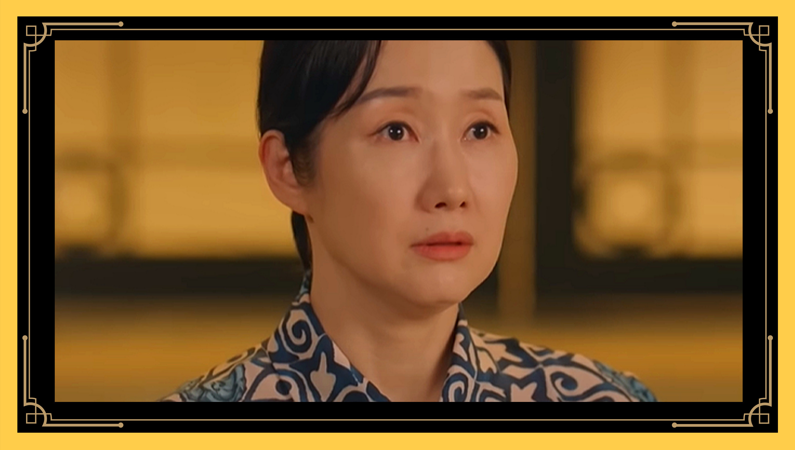 독수리 오형제를 부탁해