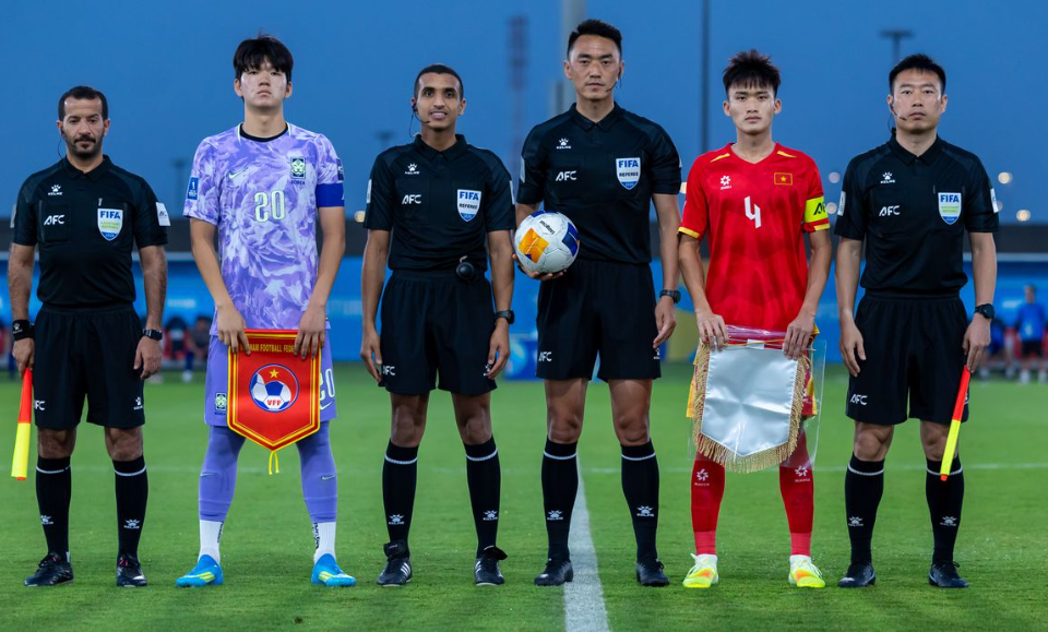 AFC U-17 아시안컵