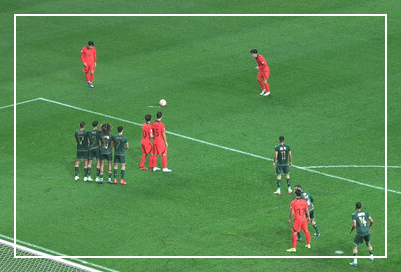 축구 국가대표 평가전