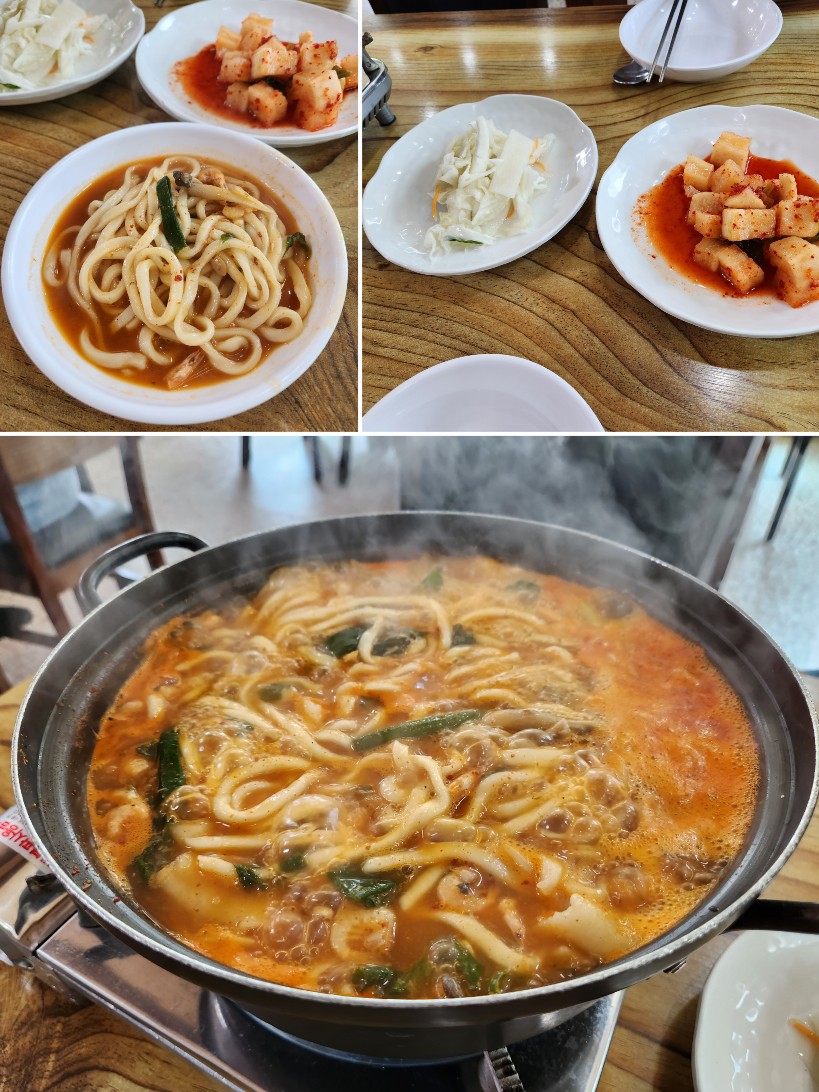 어랑 어탕칼국수