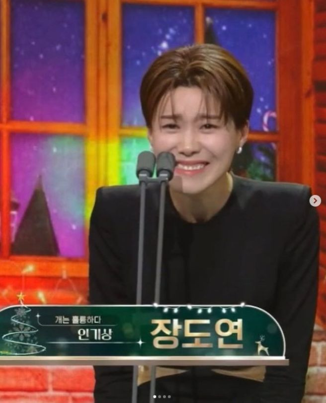 장도연 코미디 빅리그