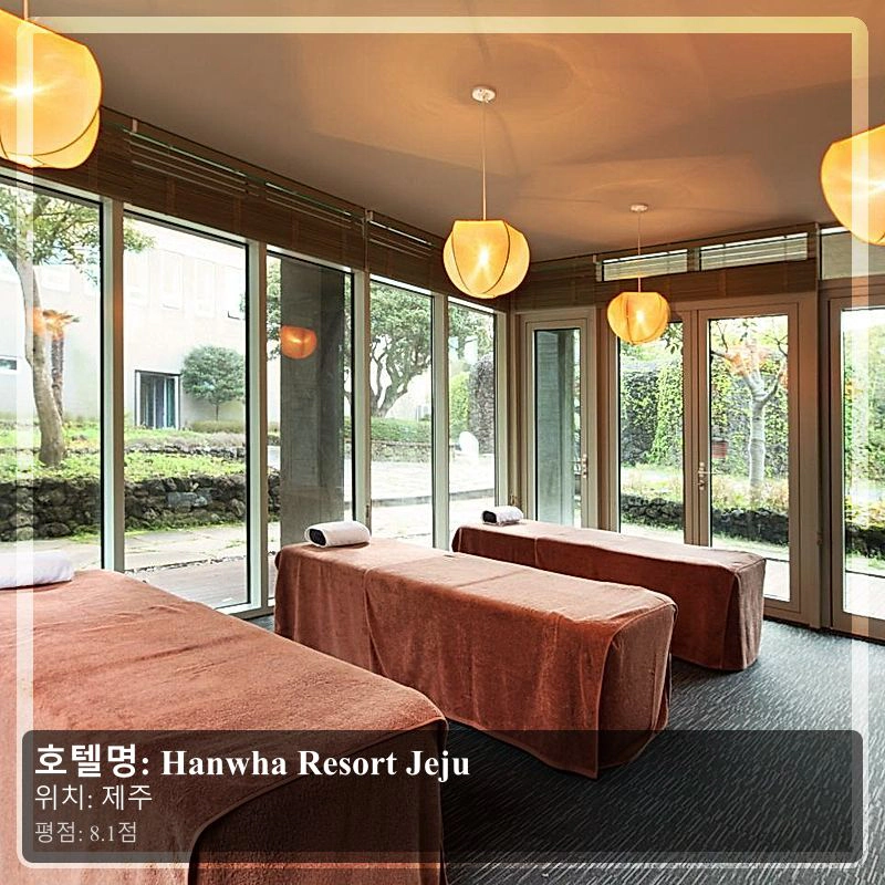 Hanwha Resort Jeju_6