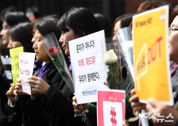 박진성 시인 실형과 사필귀정의 기록, 문단 미투 김현진 별세, 8년 투쟁 끝에 이끌어낸