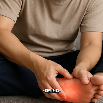 통풍 원인