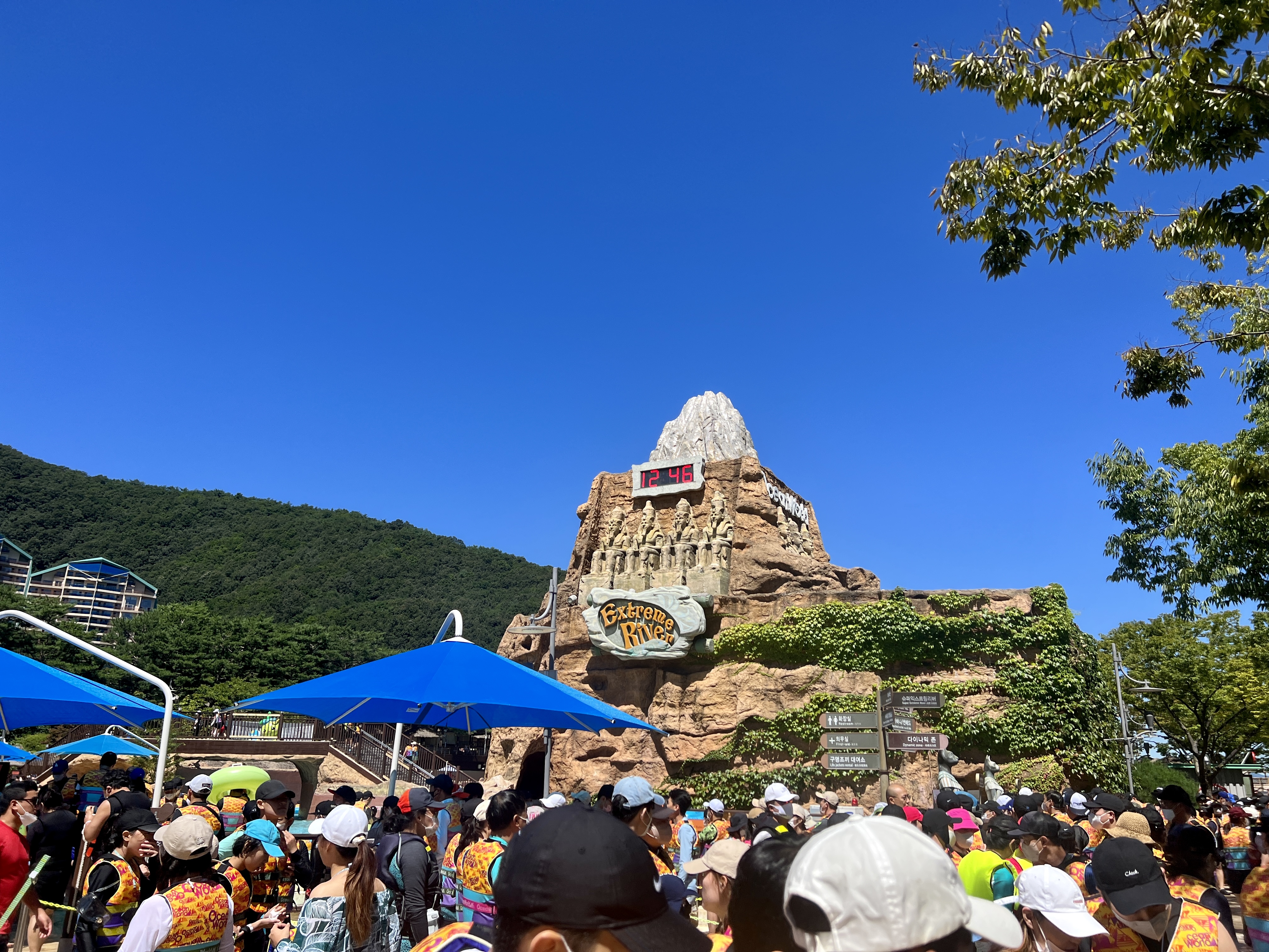 오션월드 익스트림 리버