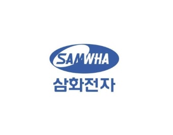 삼화전자