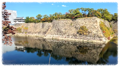 오사카성 이용안내