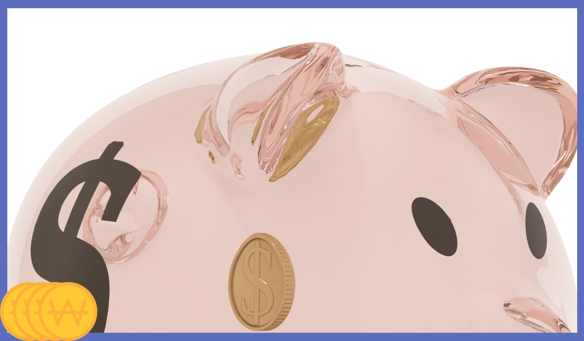 국민은행 전세자금대출