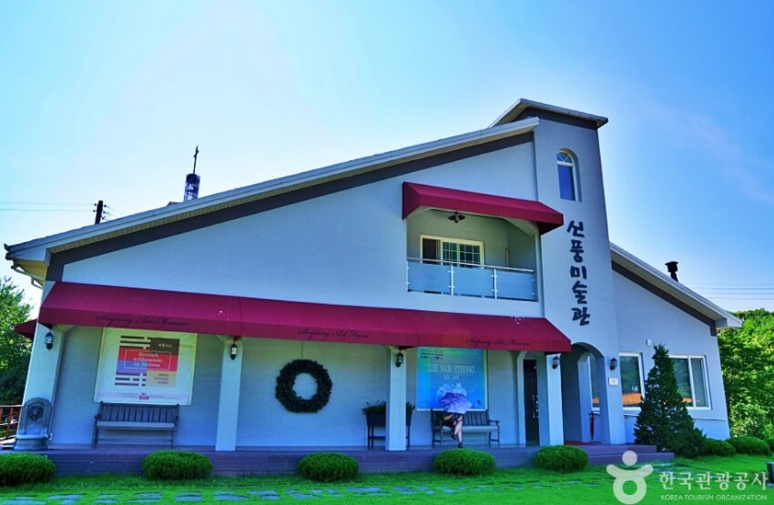 예천 가볼만한곳 베스트 10