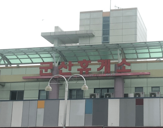 군산휴게소 수유실