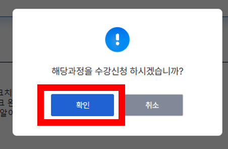 소상공인지식배움터