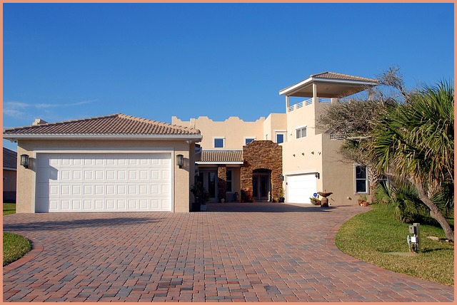 국민은행 주택담보대출 금리