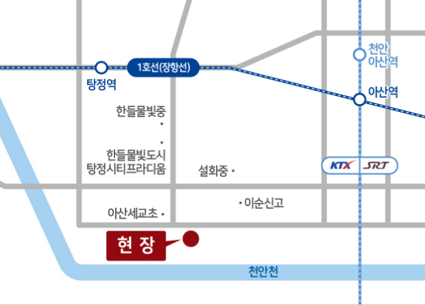 힐스테이트 자이 아산 센텀 아파트 분양일정 모델하우스 안내