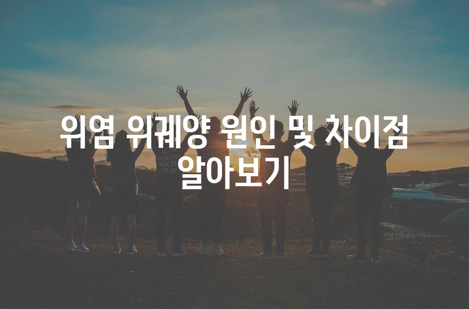 샘플 (32)