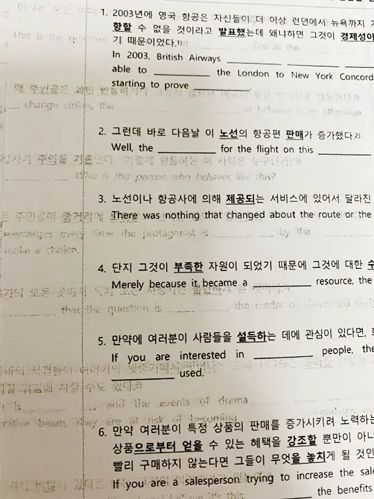 삼성레이저 프린터 잉크 번짐
