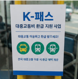 신청 전 알아두면 좋은 점