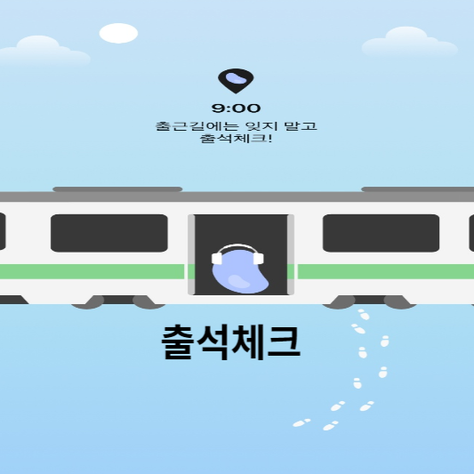 모니모