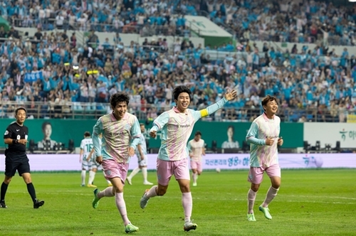 임영웅 하나은행 자선축구대회