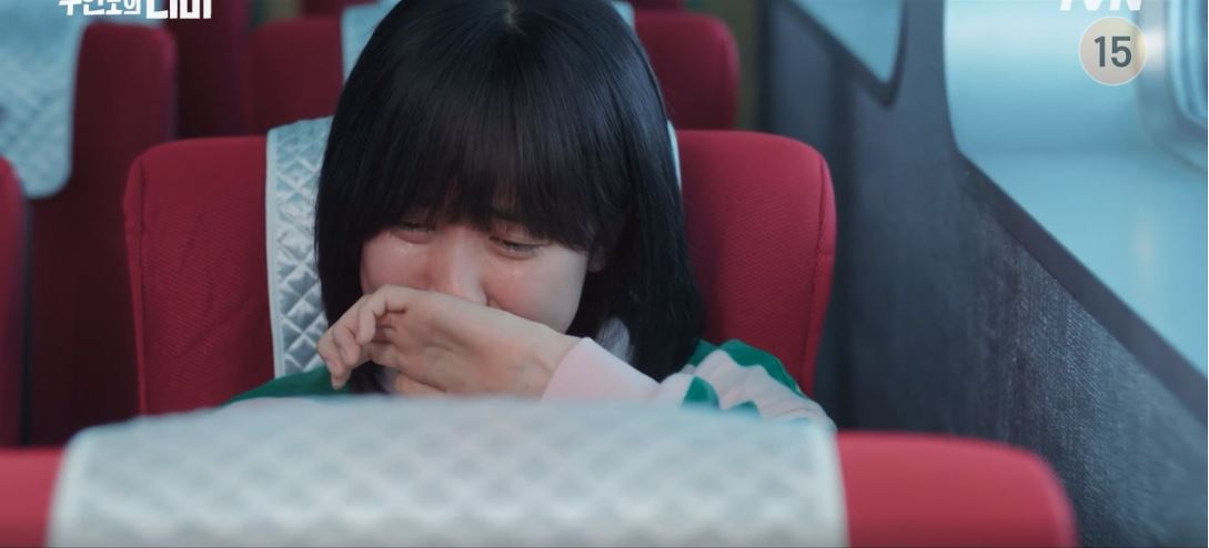 무인도의디바_1회