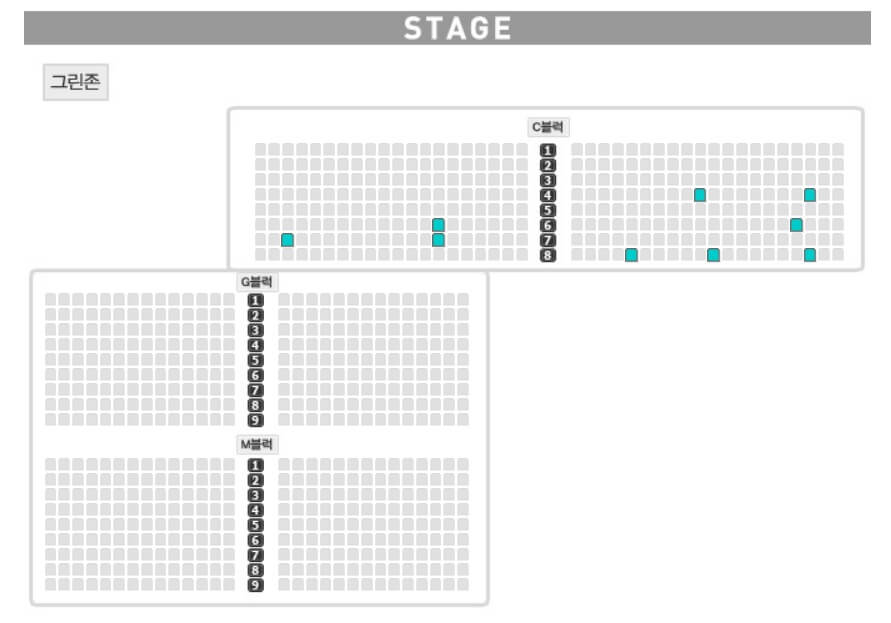 2024 광안리 불꽃축제