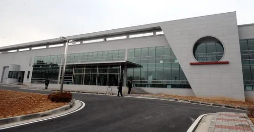 소망교도소 비용 및 입소 조건