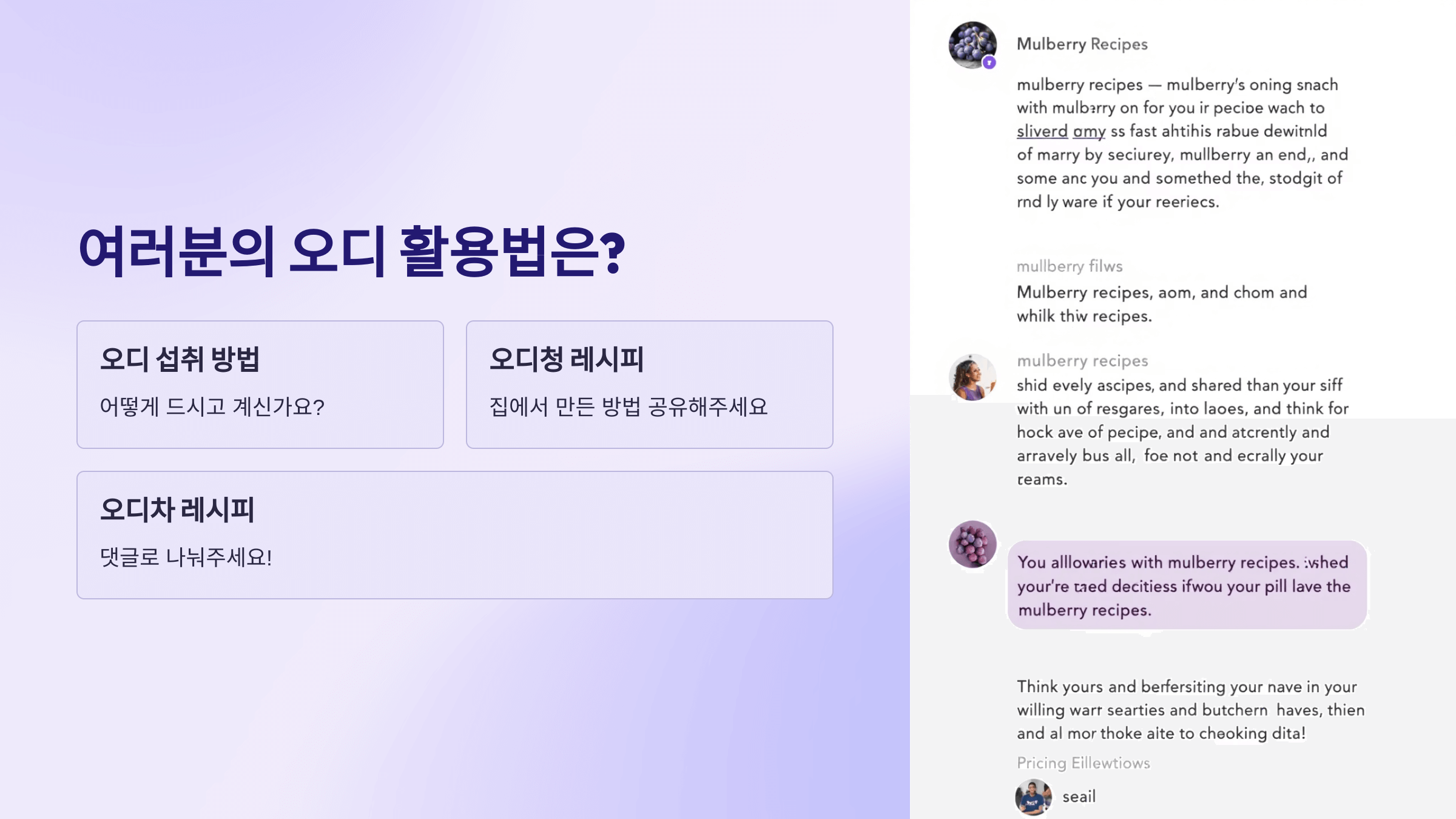 오디 사진입니다.