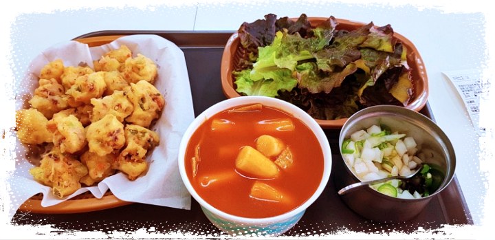 생생정보-광주-상추튀김-맛집